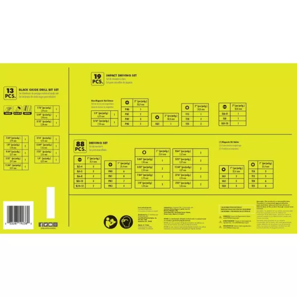 RYOBI 120-Piece Drill and Impact Rated Drive Kit